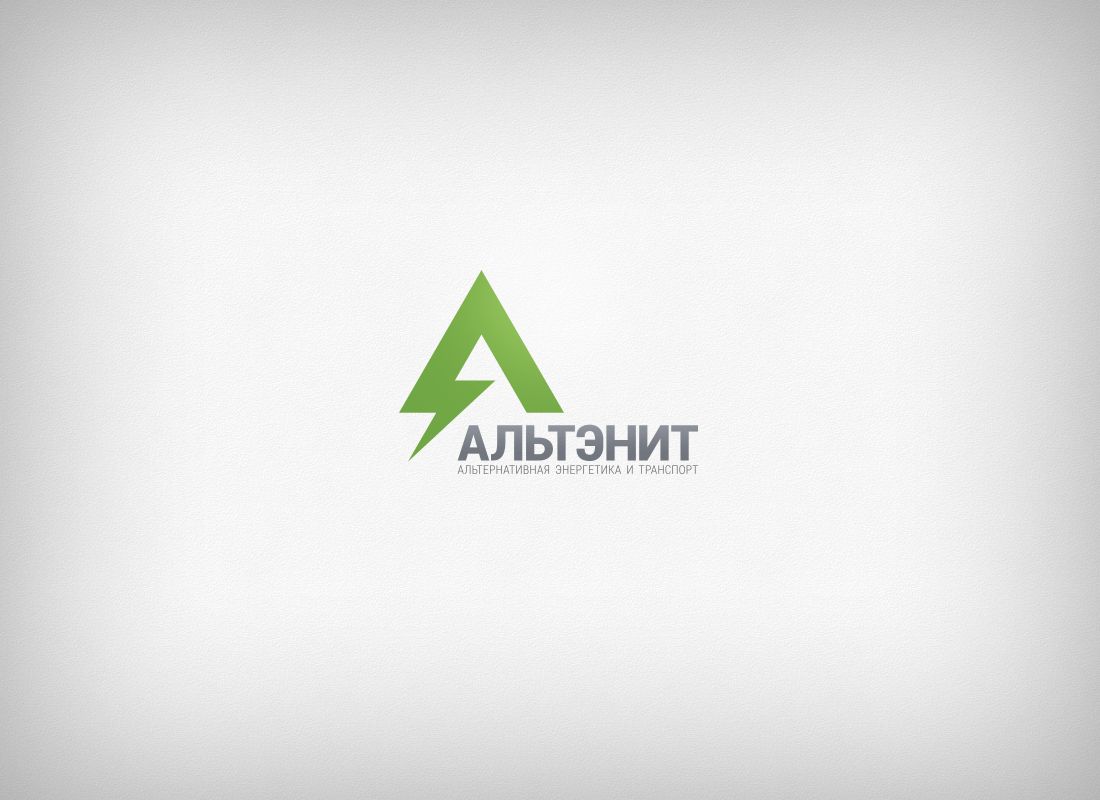 Логотип  для союза альтернативной энергетики - дизайнер MrPartizan