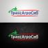 Создание логотипа транспортной компании - дизайнер Kreativ
