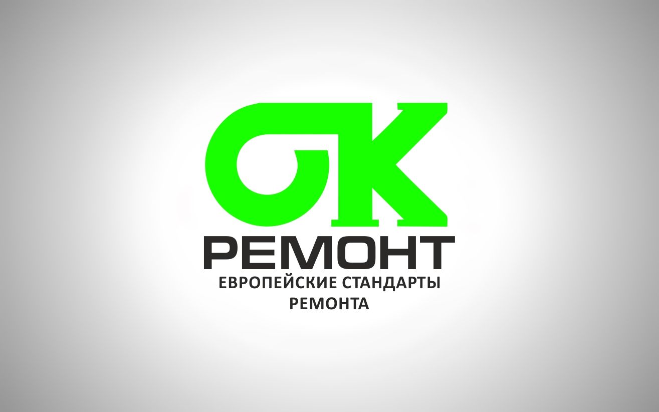 Логотип для ОК ремонт - дизайнер Kreativ