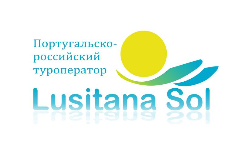 Логотип для туроператора Лузитана Сол - дизайнер dany77