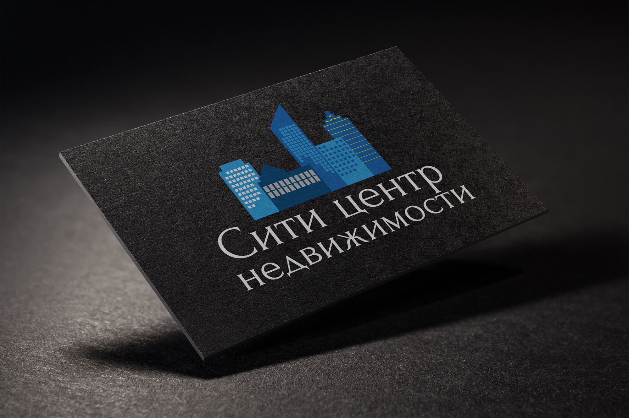 Редизайн логотипа агентства недвижимости - дизайнер yourfox