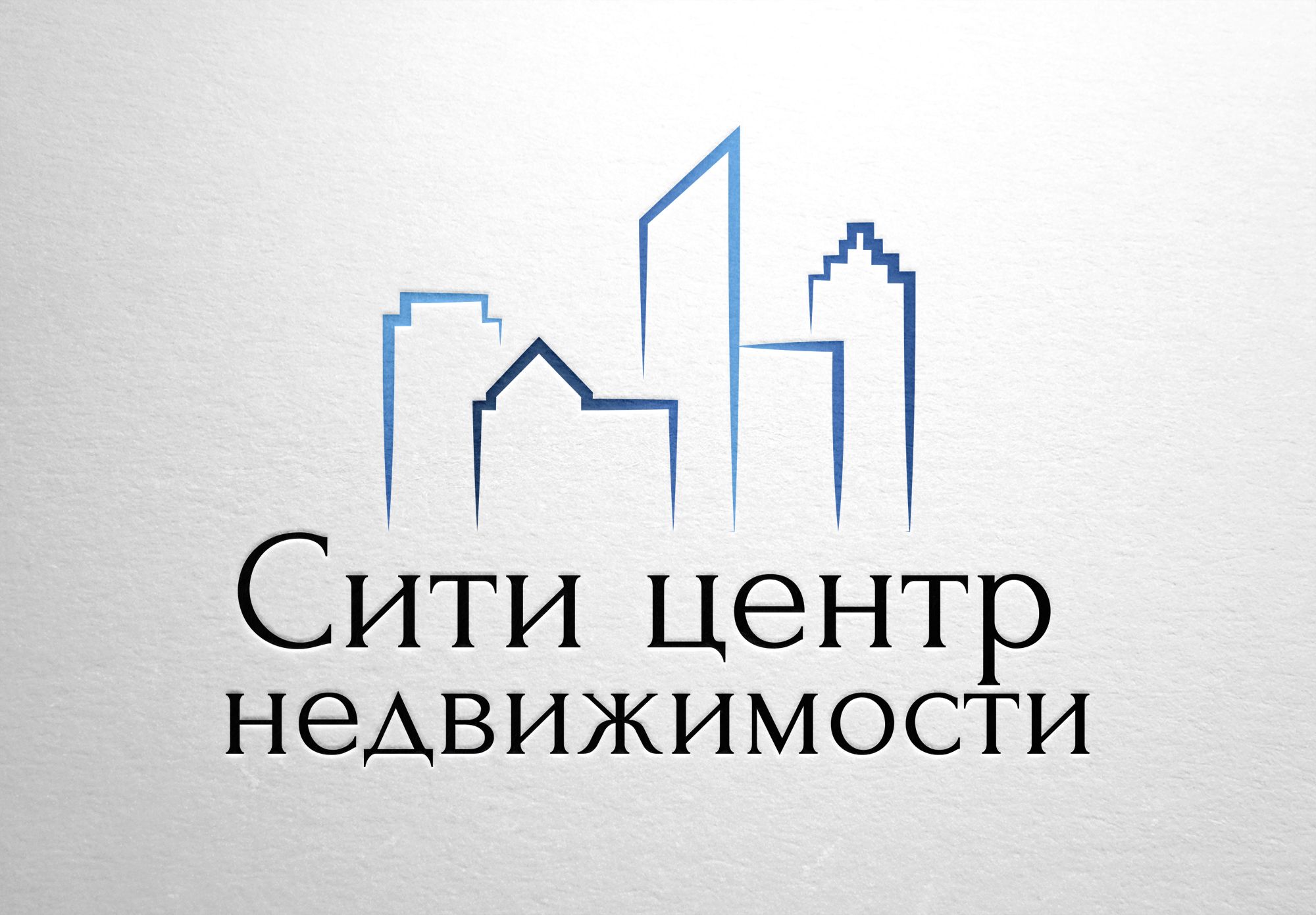 Редизайн логотипа агентства недвижимости - дизайнер yourfox