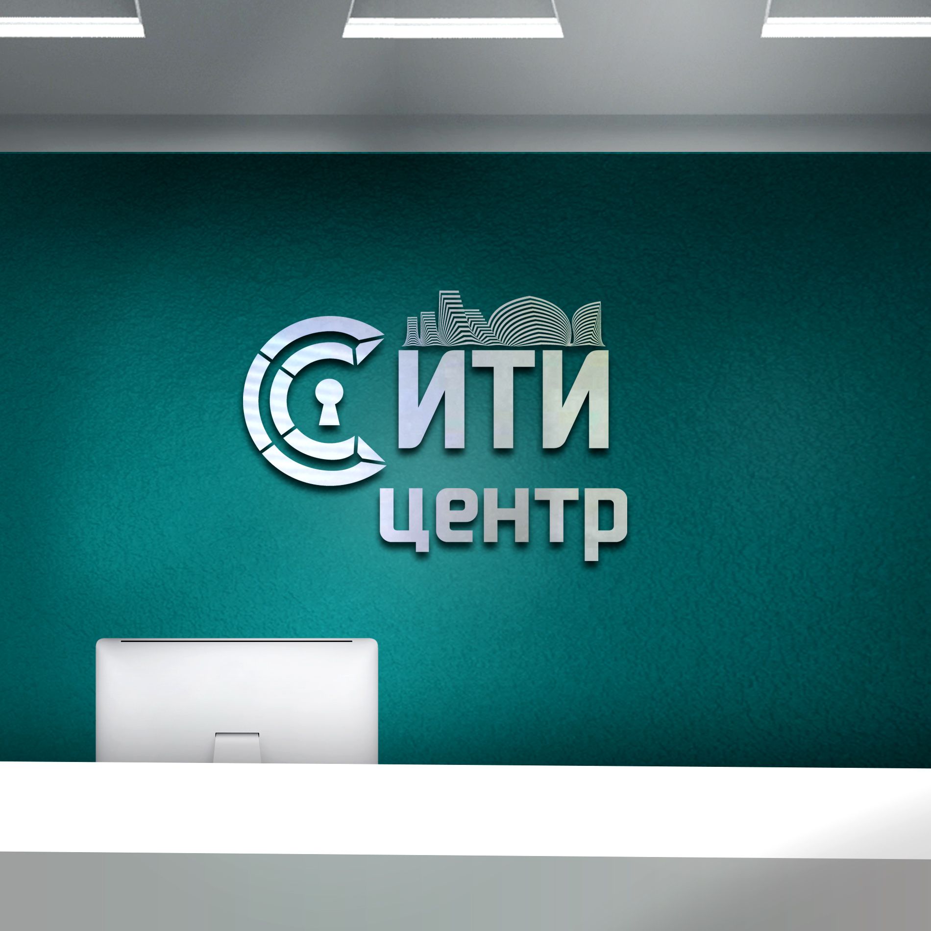Редизайн логотипа агентства недвижимости - дизайнер Gas-Min