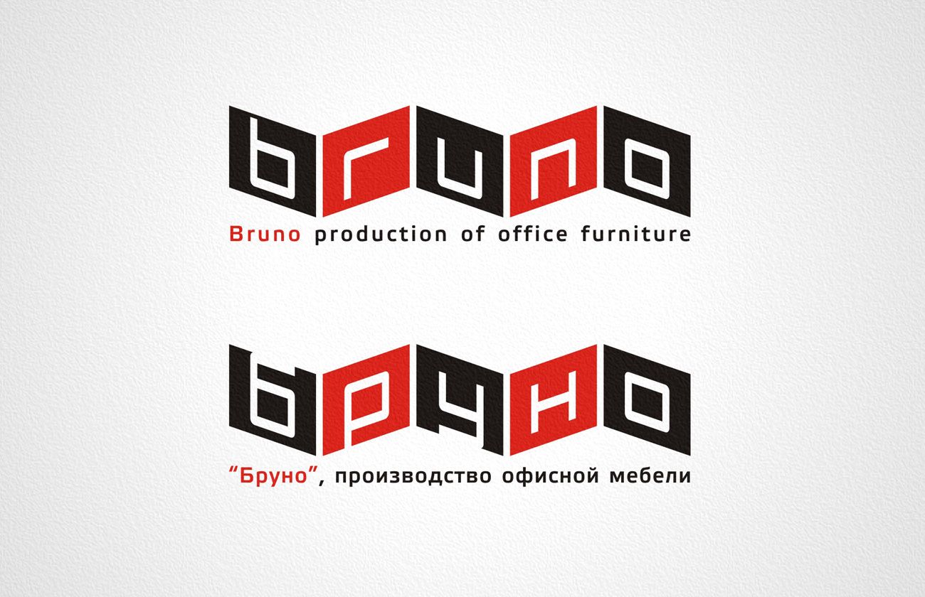 Логотип мебельной компании (офисная) - дизайнер Zheravin