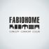 Лого и фирм. стиль для интернет-магазина мебели - дизайнер rabser