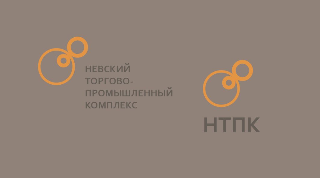Создание логотипа для железнодорожной компании - дизайнер ruslan-volkov