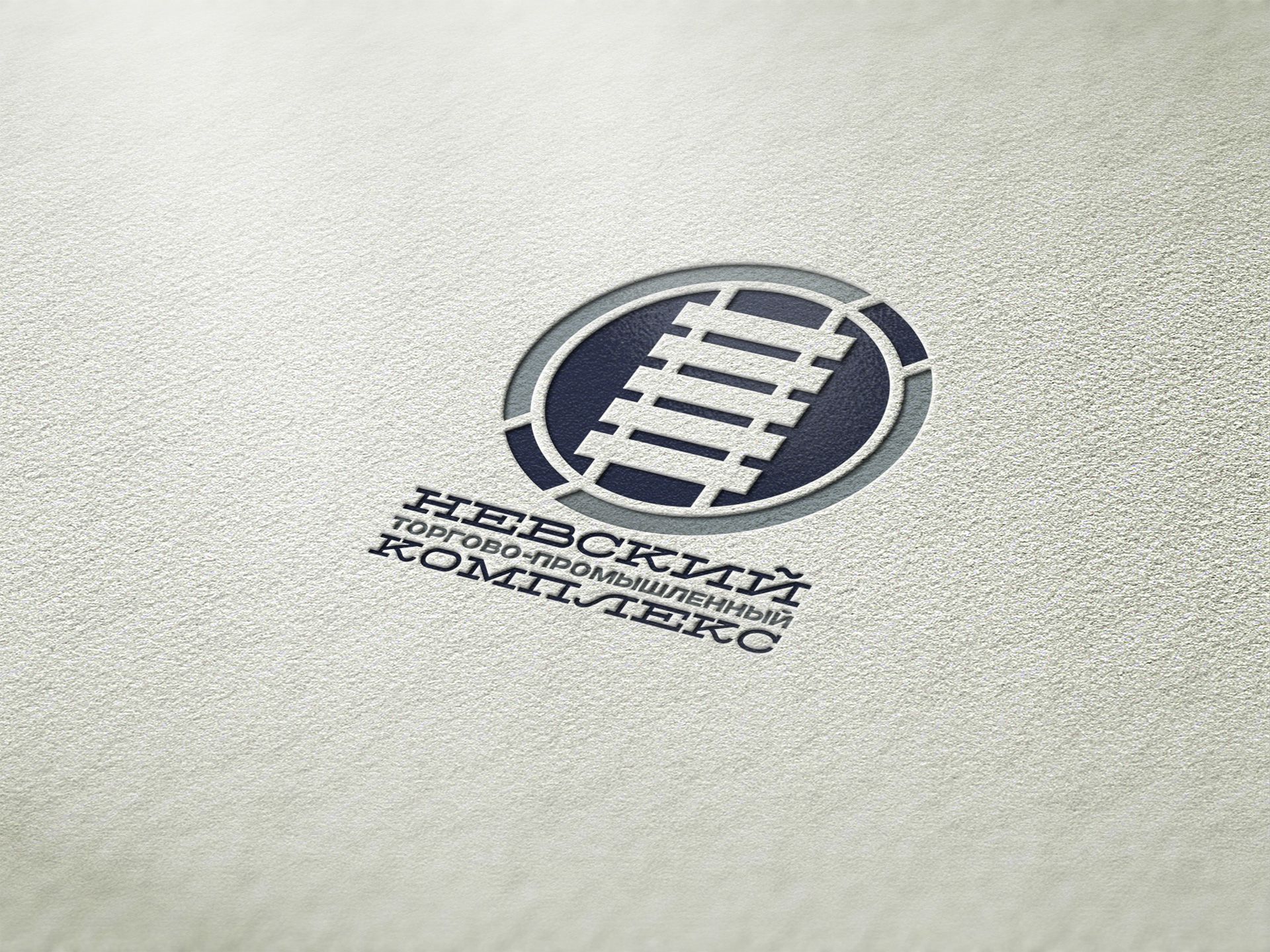 Создание логотипа для железнодорожной компании - дизайнер Advokat72