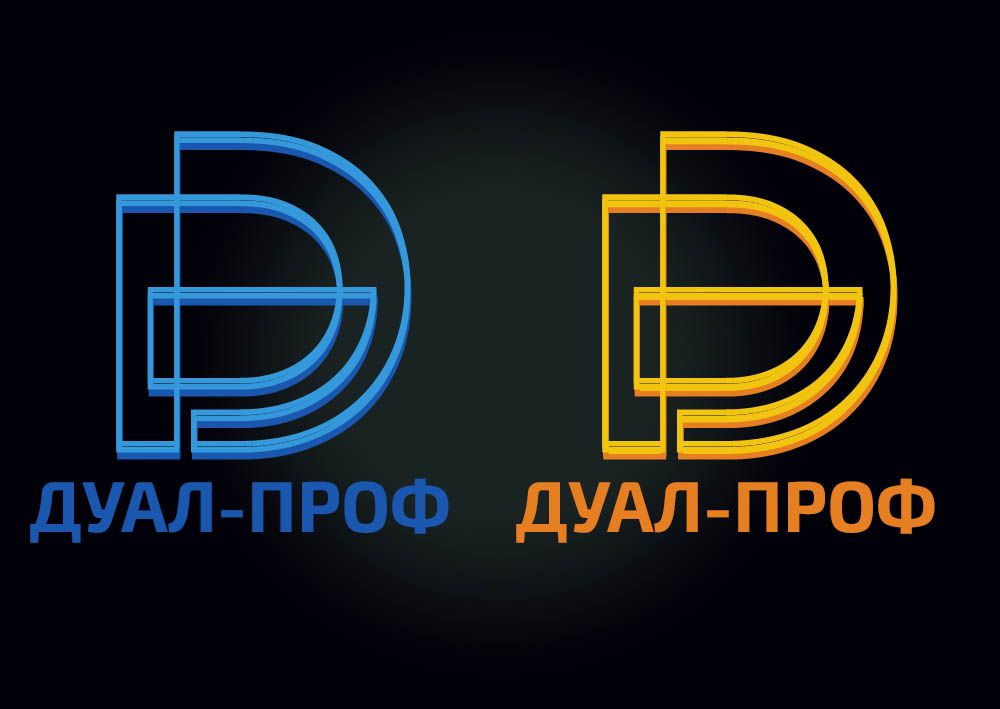 Логотип для торговой компании (IT) - дизайнер Qamar