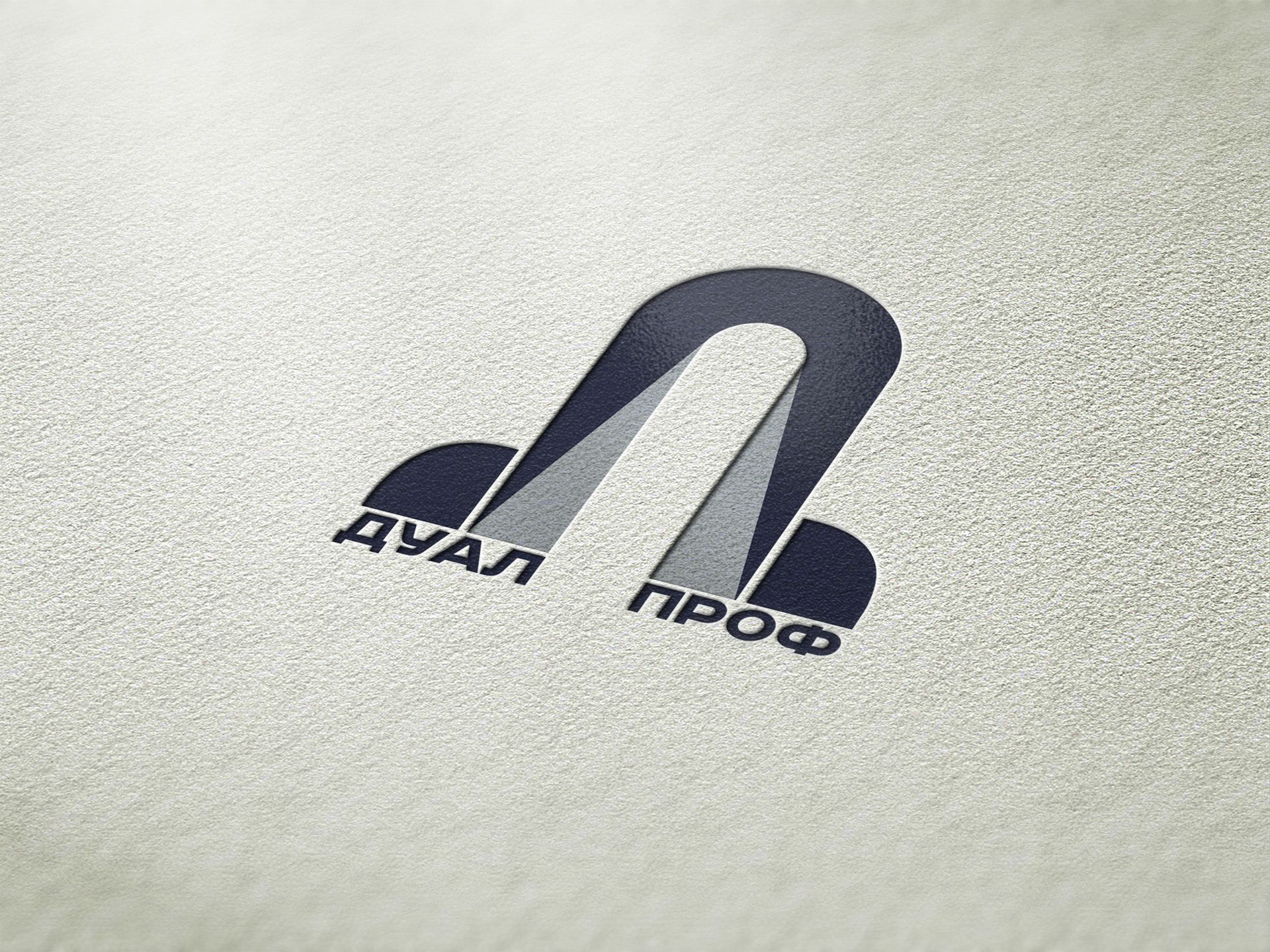 Логотип для торговой компании (IT) - дизайнер Advokat72