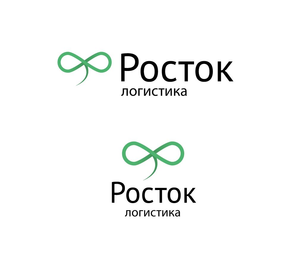 Логотип (зонтичный) для Группы Компаний - дизайнер leksei