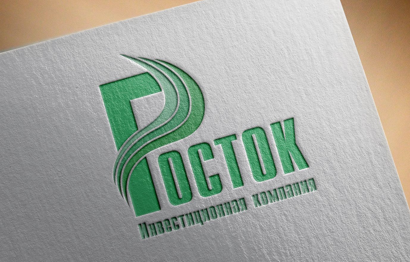 Логотип (зонтичный) для Группы Компаний - дизайнер art-valeri