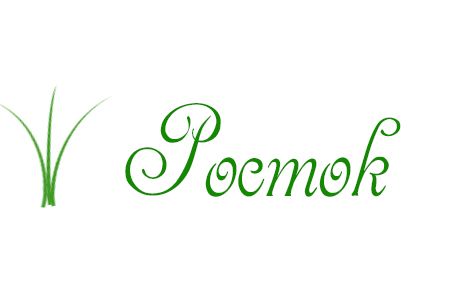 Логотип (зонтичный) для Группы Компаний - дизайнер tinisneaky