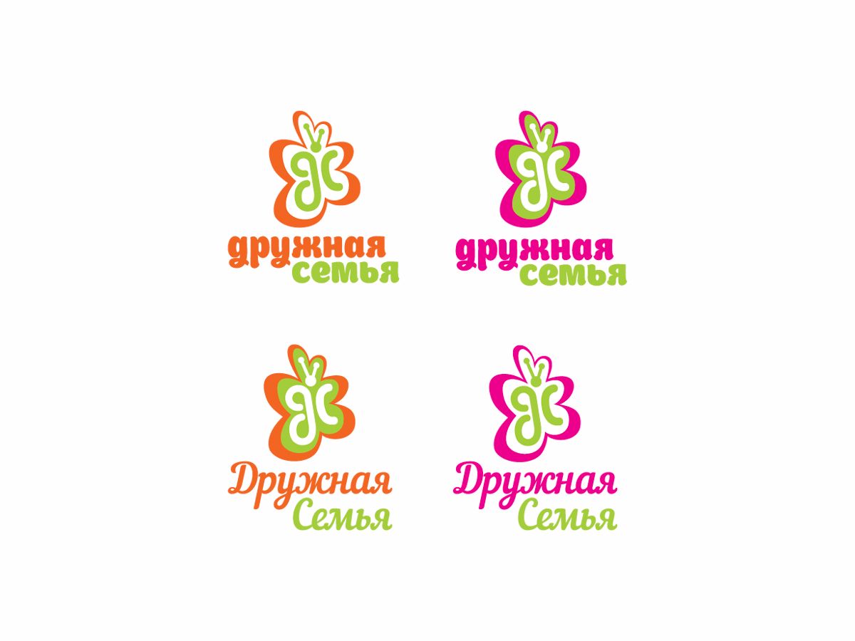 Логотип с бабочками - дизайнер oksygen