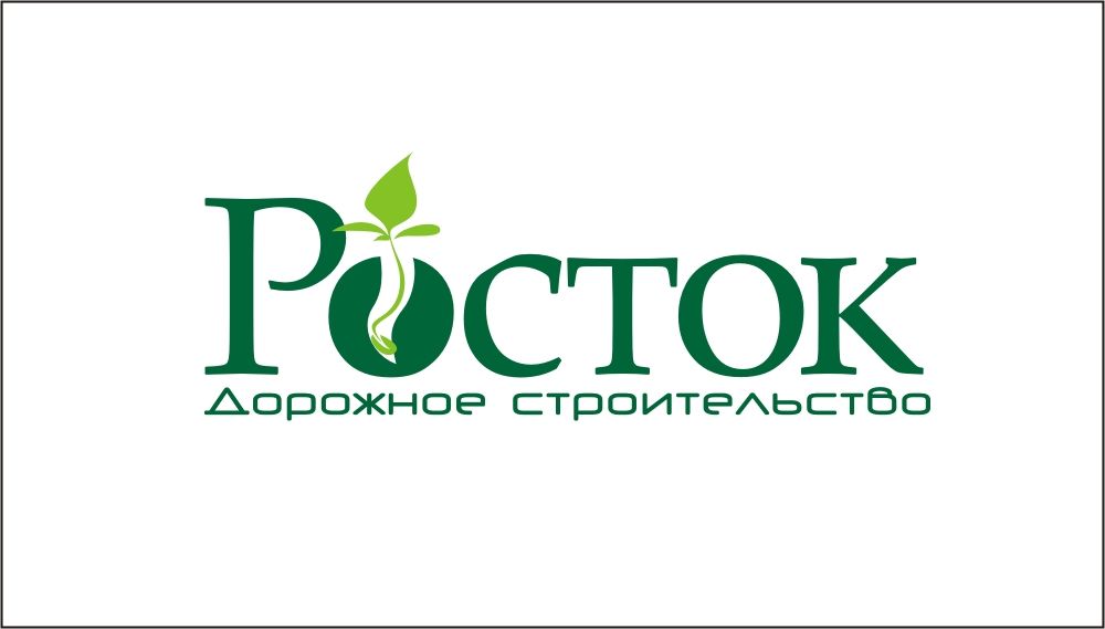 Логотип (зонтичный) для Группы Компаний - дизайнер Nik_Vadim
