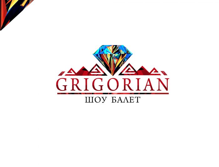 Фирменный стиль и лого для шоу-балета Grigorian - дизайнер Maz