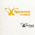 Логотип с бабочками - дизайнер Evzenka
