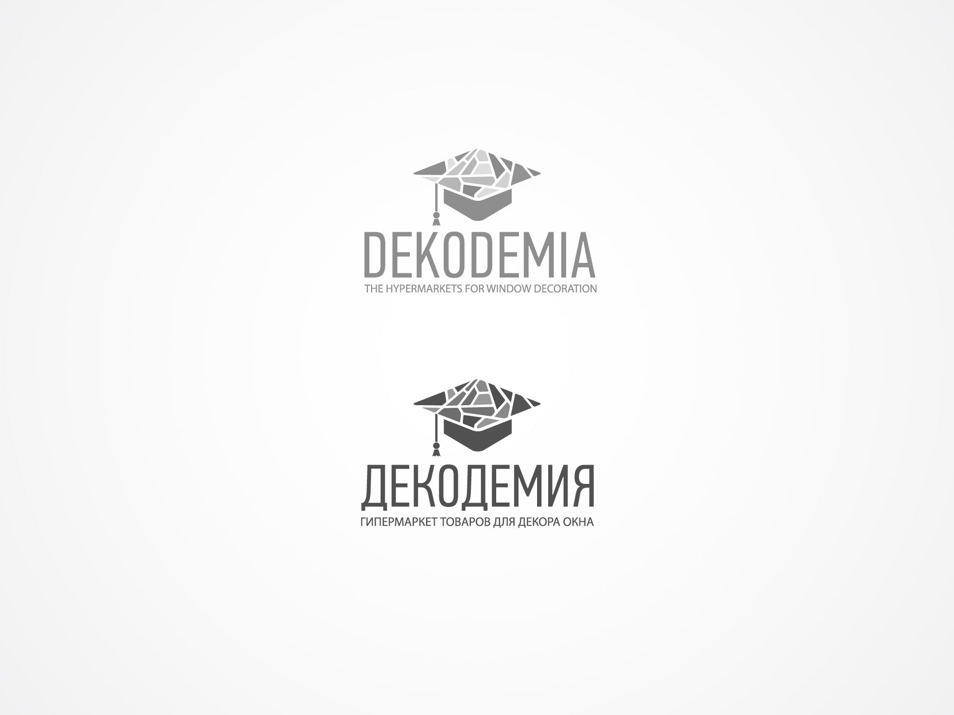 Логотип интернет-магазина  - дизайнер sexposs