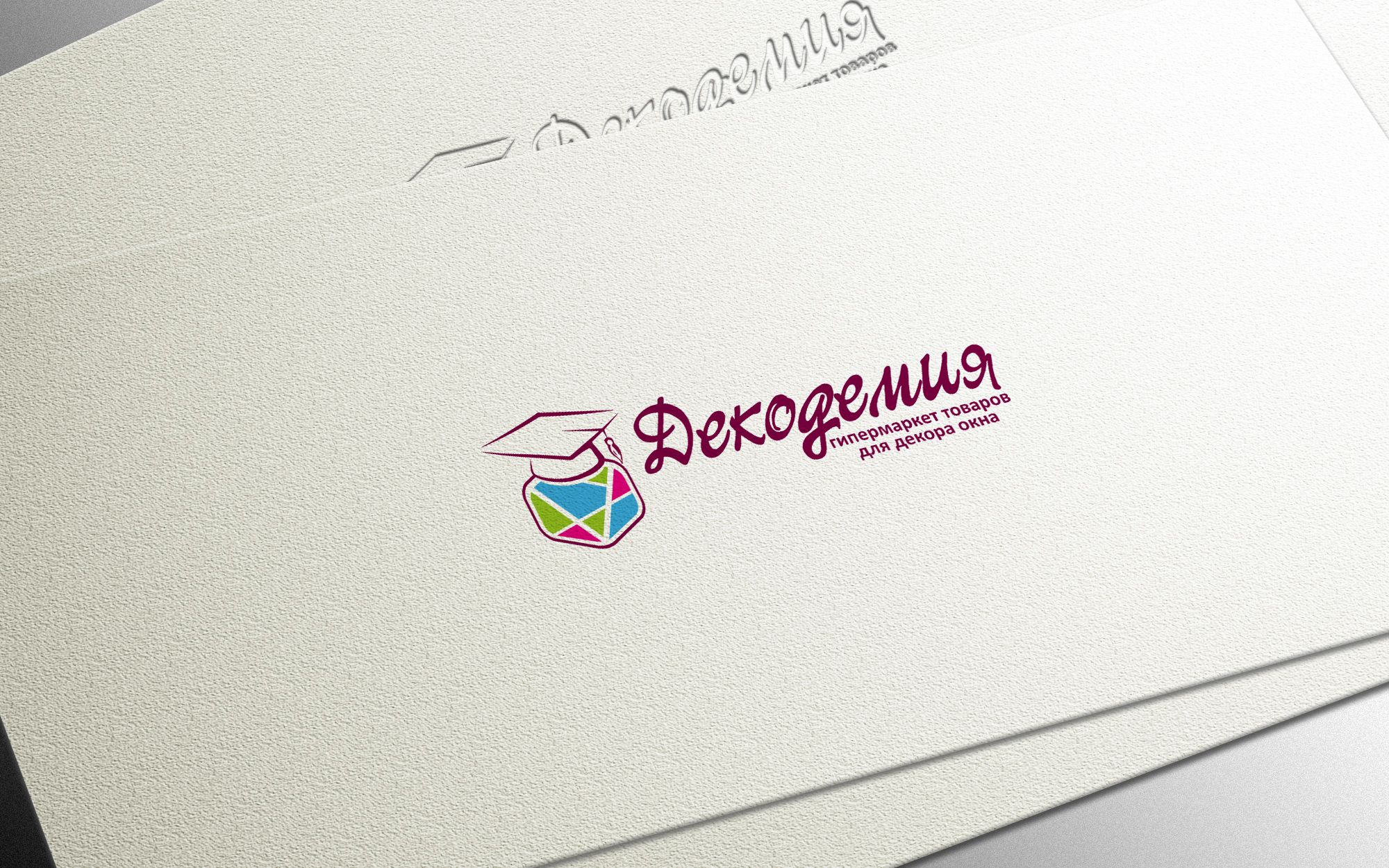 Логотип интернет-магазина  - дизайнер Gas-Min