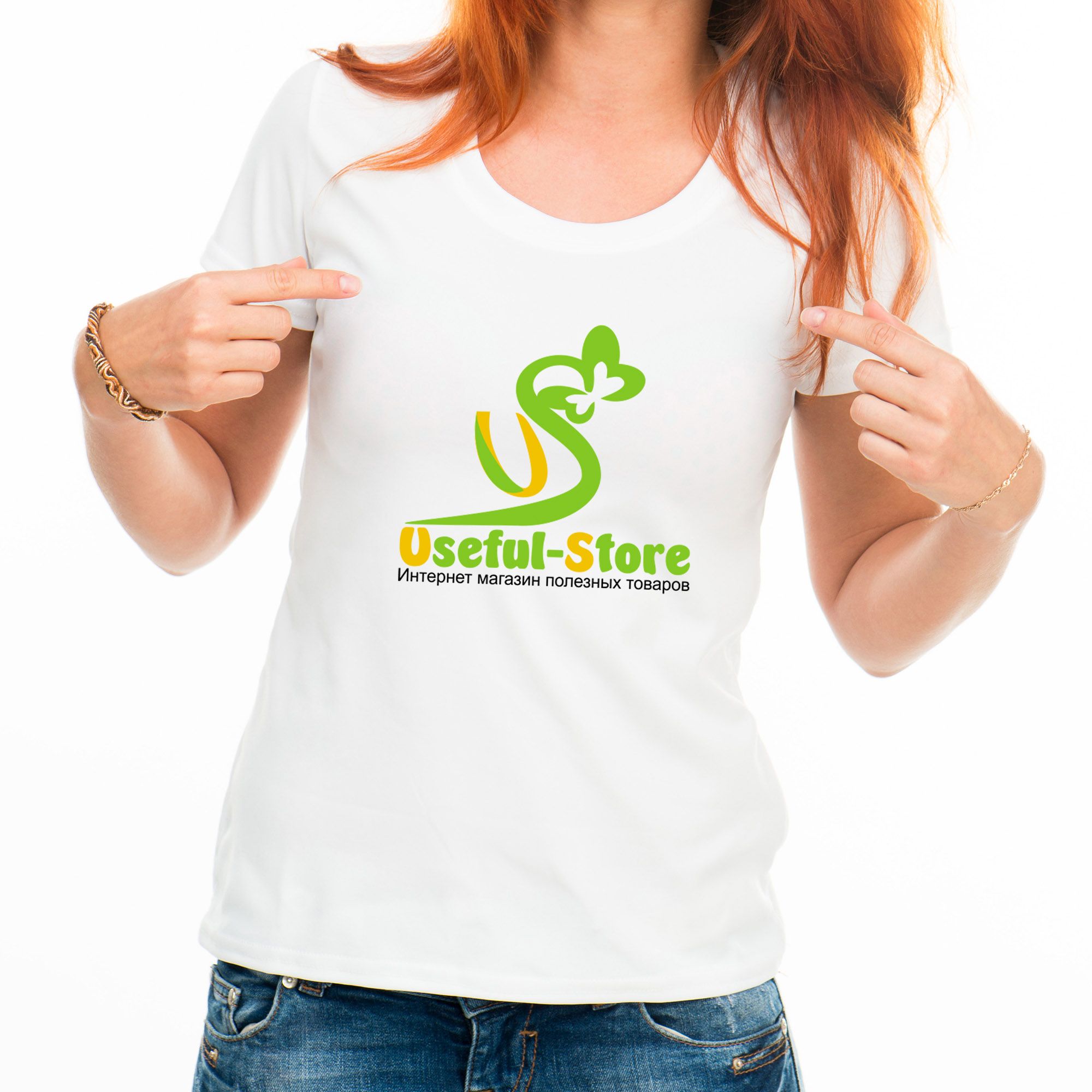 Логотип для интернет-магазина Useful-Store - дизайнер poch-home