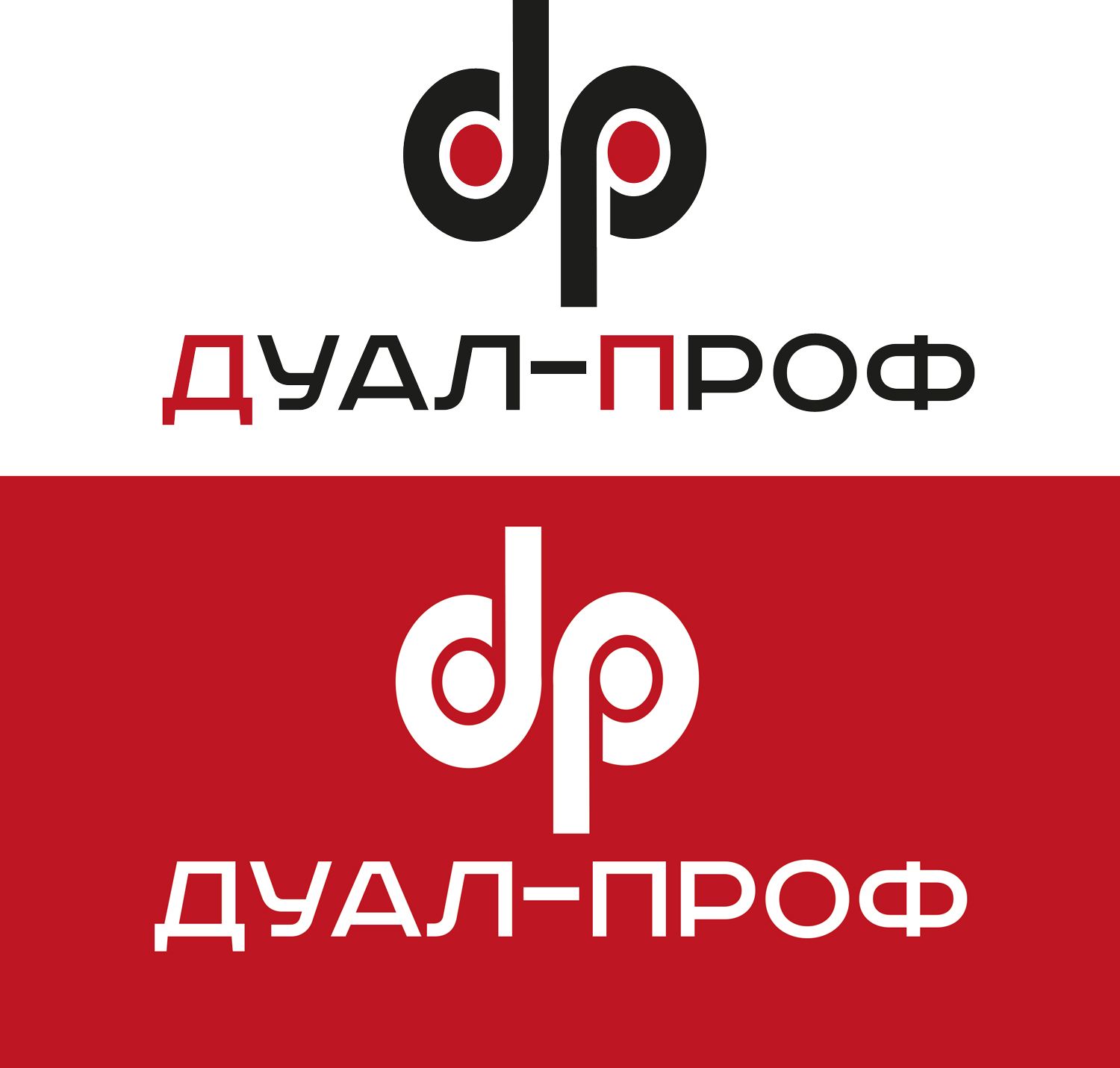 Логотип для торговой компании (IT) - дизайнер 10011994z
