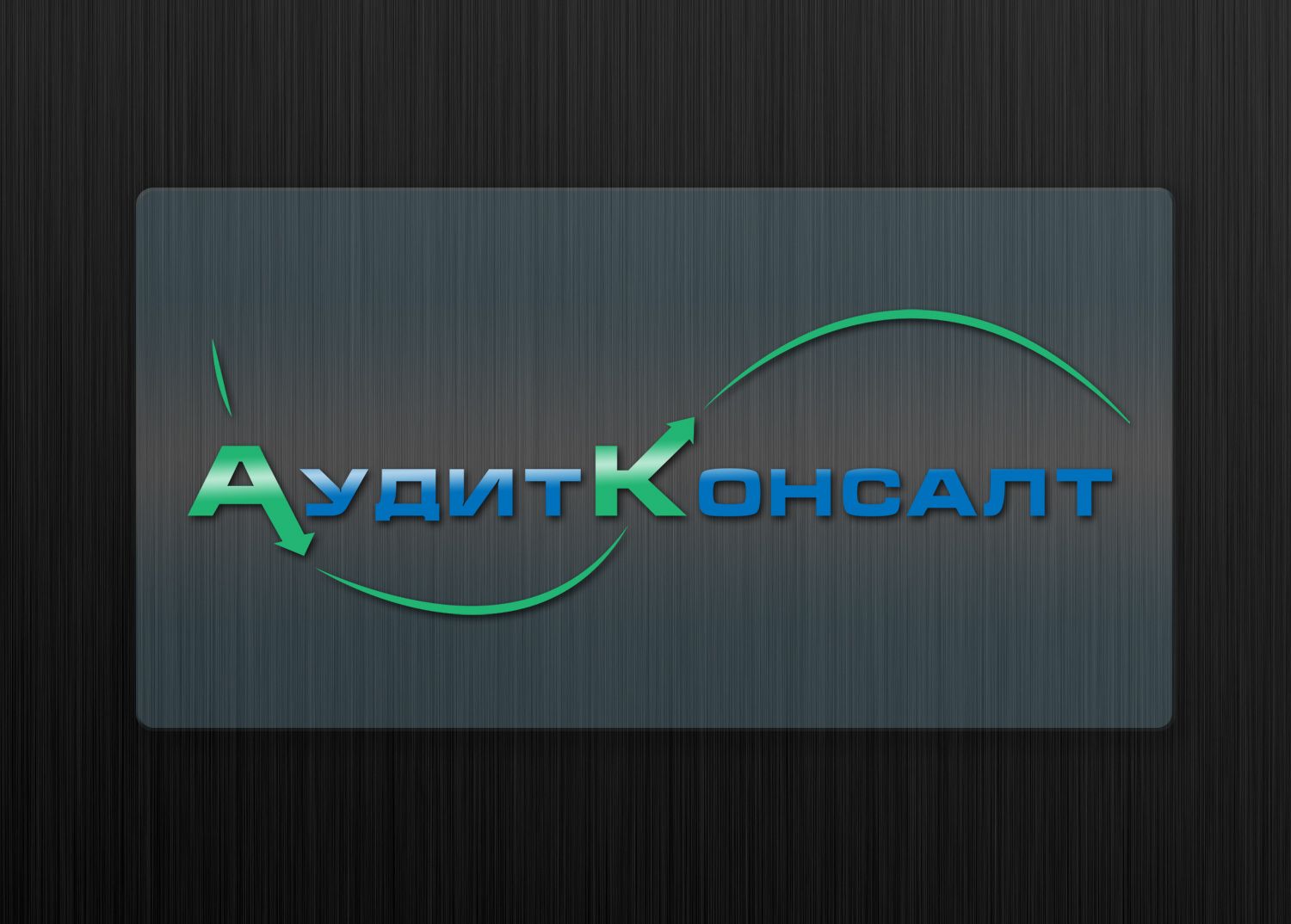 Логотип для бухгалтеров - дизайнер Radost-vi