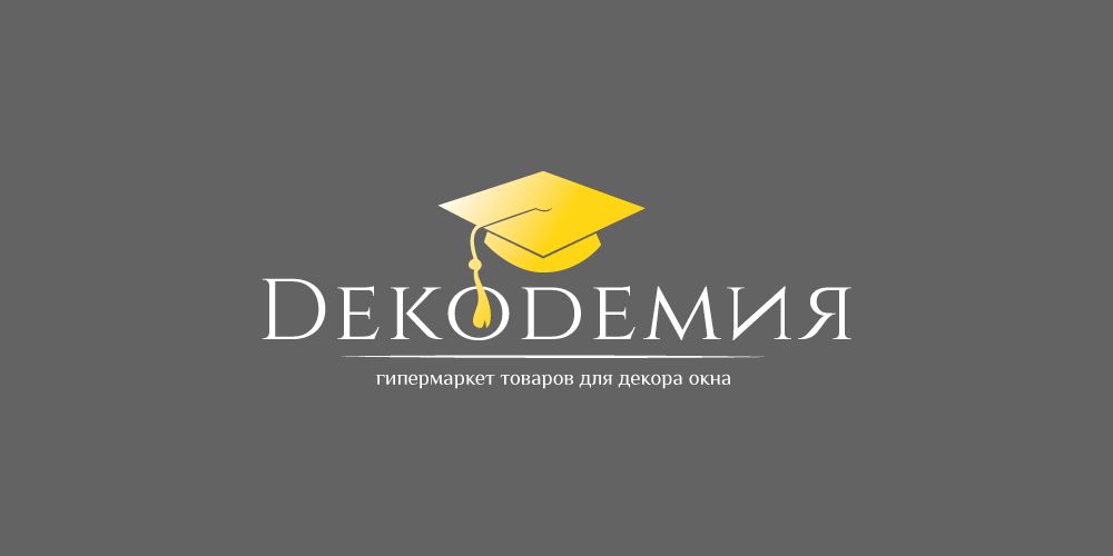 Логотип интернет-магазина  - дизайнер Andrey_26