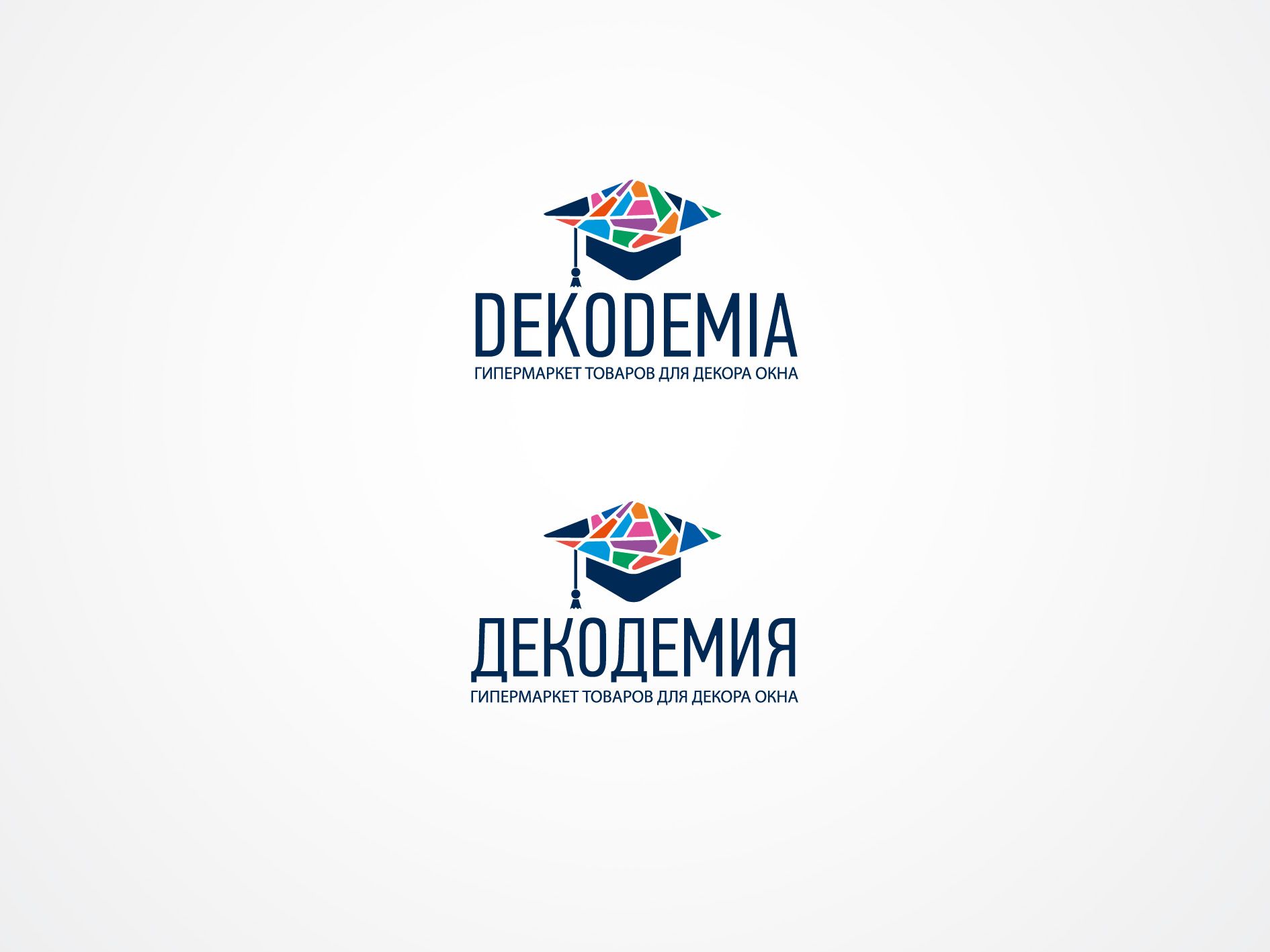Логотип интернет-магазина  - дизайнер sexposs