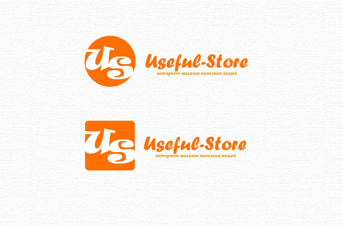 Логотип для интернет-магазина Useful-Store - дизайнер akira_cherry