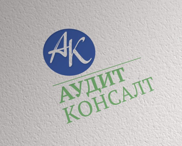 Логотип для бухгалтеров - дизайнер FLINK62