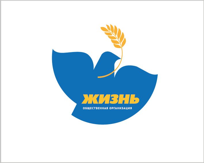 Логотип для общественной организации - дизайнер FLINK62