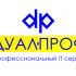 Логотип для торговой компании (IT) - дизайнер naziva