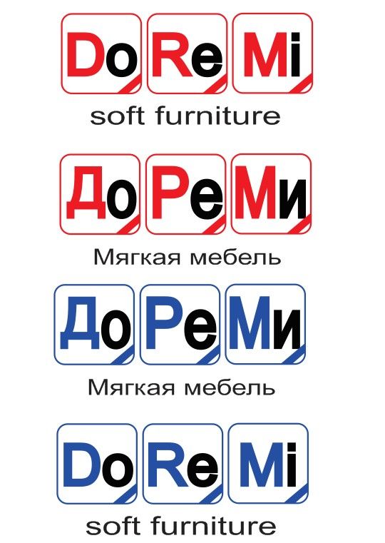 Логотип производителя мягкой мебели - дизайнер ZazArt