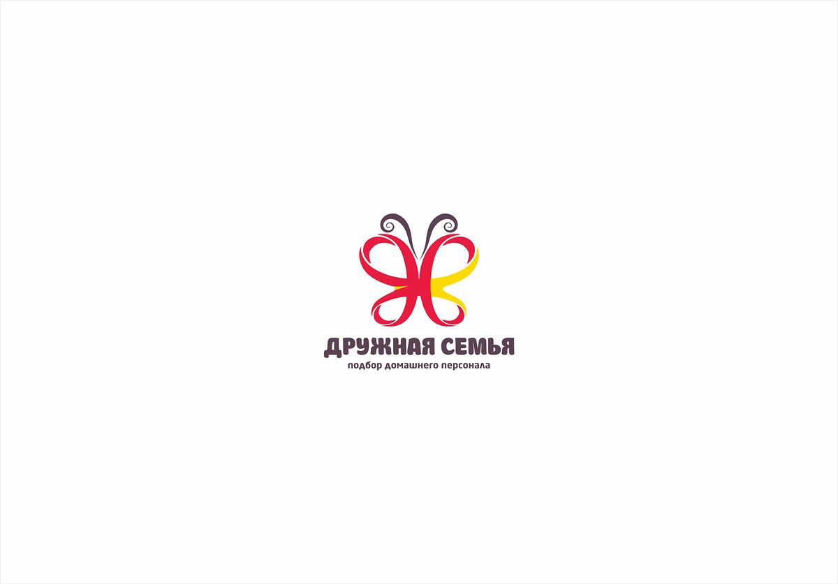 Логотип с бабочками - дизайнер Ellen-KA