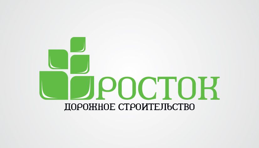 Логотип (зонтичный) для Группы Компаний - дизайнер lilu