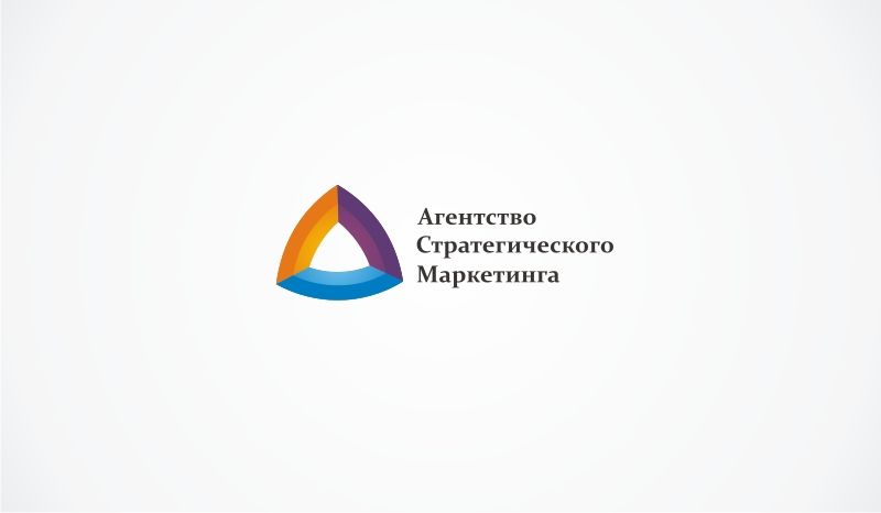 Логотип Агентства Стратегического Маркетинга - дизайнер Photoroller