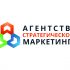 Логотип Агентства Стратегического Маркетинга - дизайнер aleksis