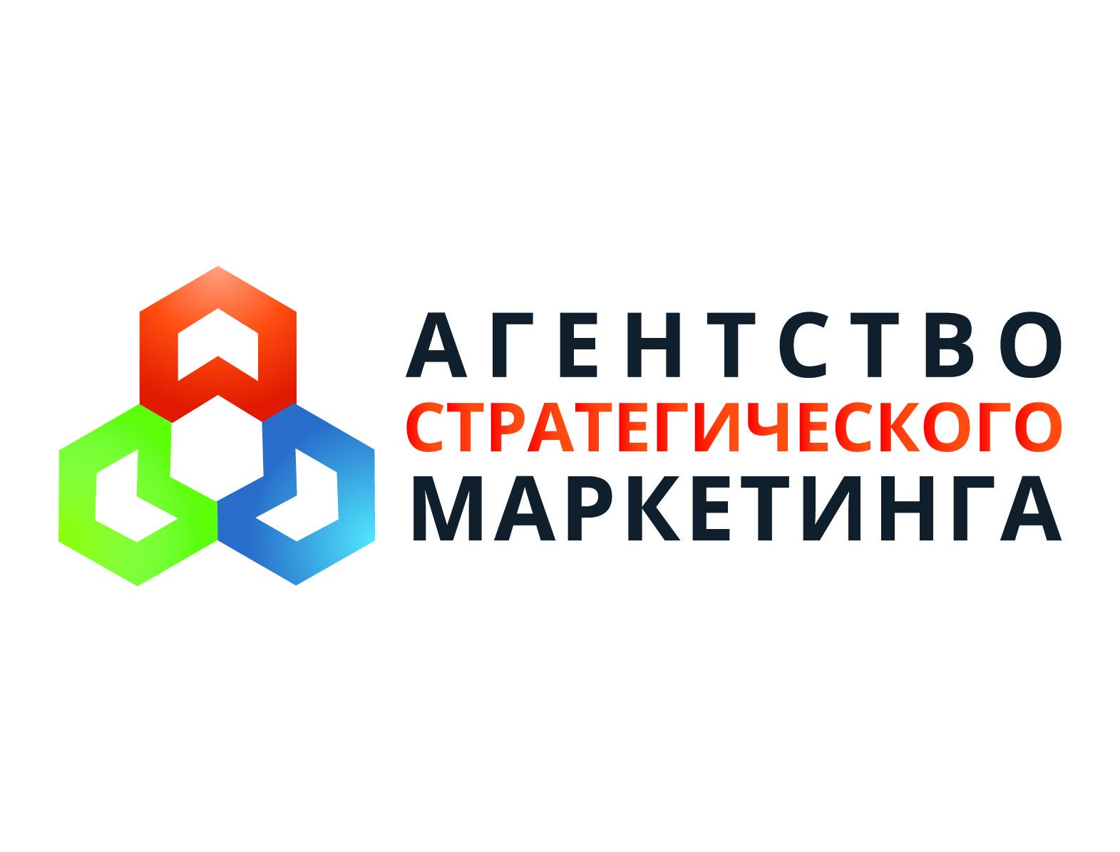 Логотип Агентства Стратегического Маркетинга - дизайнер aleksis