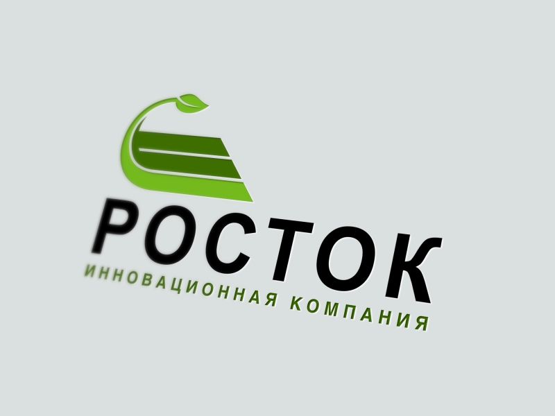 Логотип (зонтичный) для Группы Компаний - дизайнер zozuca-a