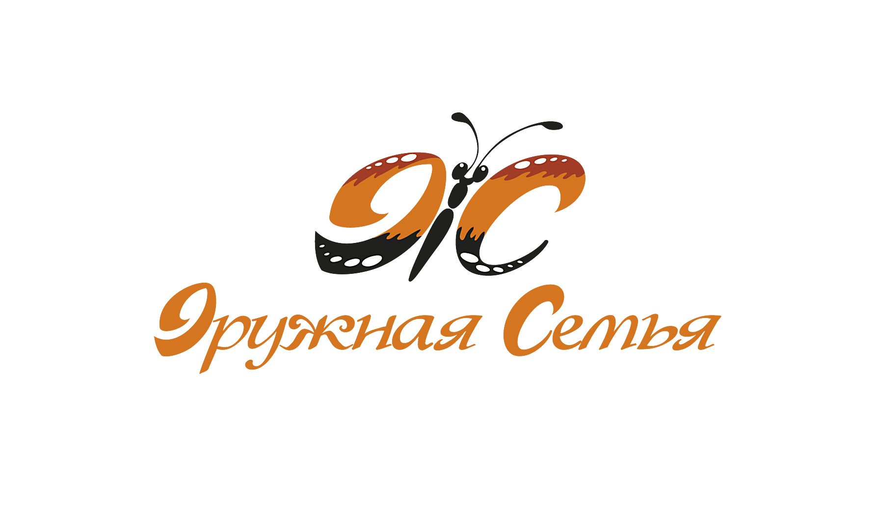 Логотип с бабочками - дизайнер andblin61