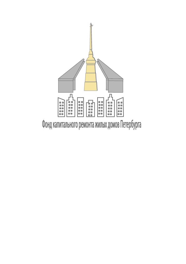 Логотип для Фонда капитального ремонта - дизайнер gvaleriya