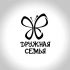 Логотип с бабочками - дизайнер Enrik