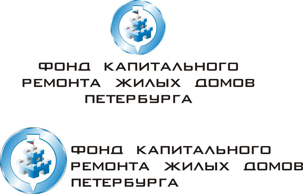 Логотип для Фонда капитального ремонта - дизайнер Kairos2014