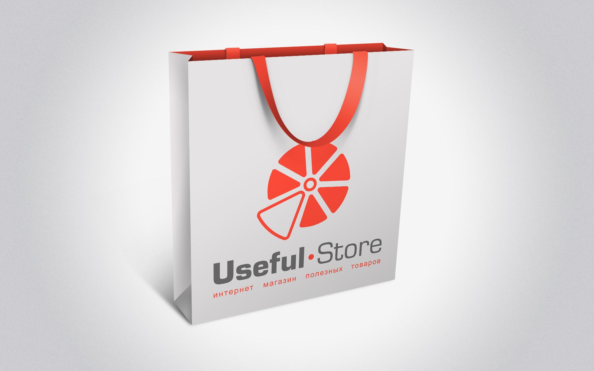 Логотип для интернет-магазина Useful-Store - дизайнер gulas