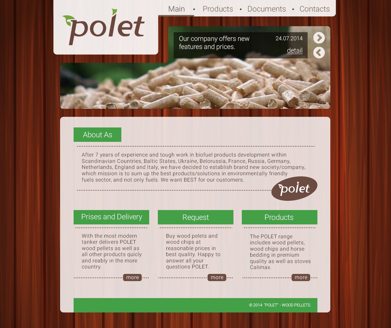 Редизайн главной страницы pellet12.ru - дизайнер Piairx