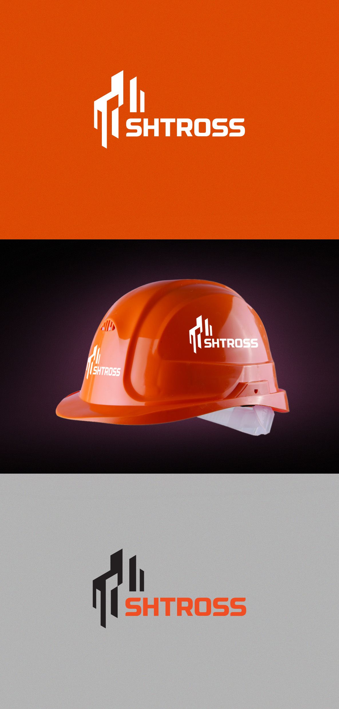 Логотип для строительной компании SHTROSS - дизайнер shamaevserg