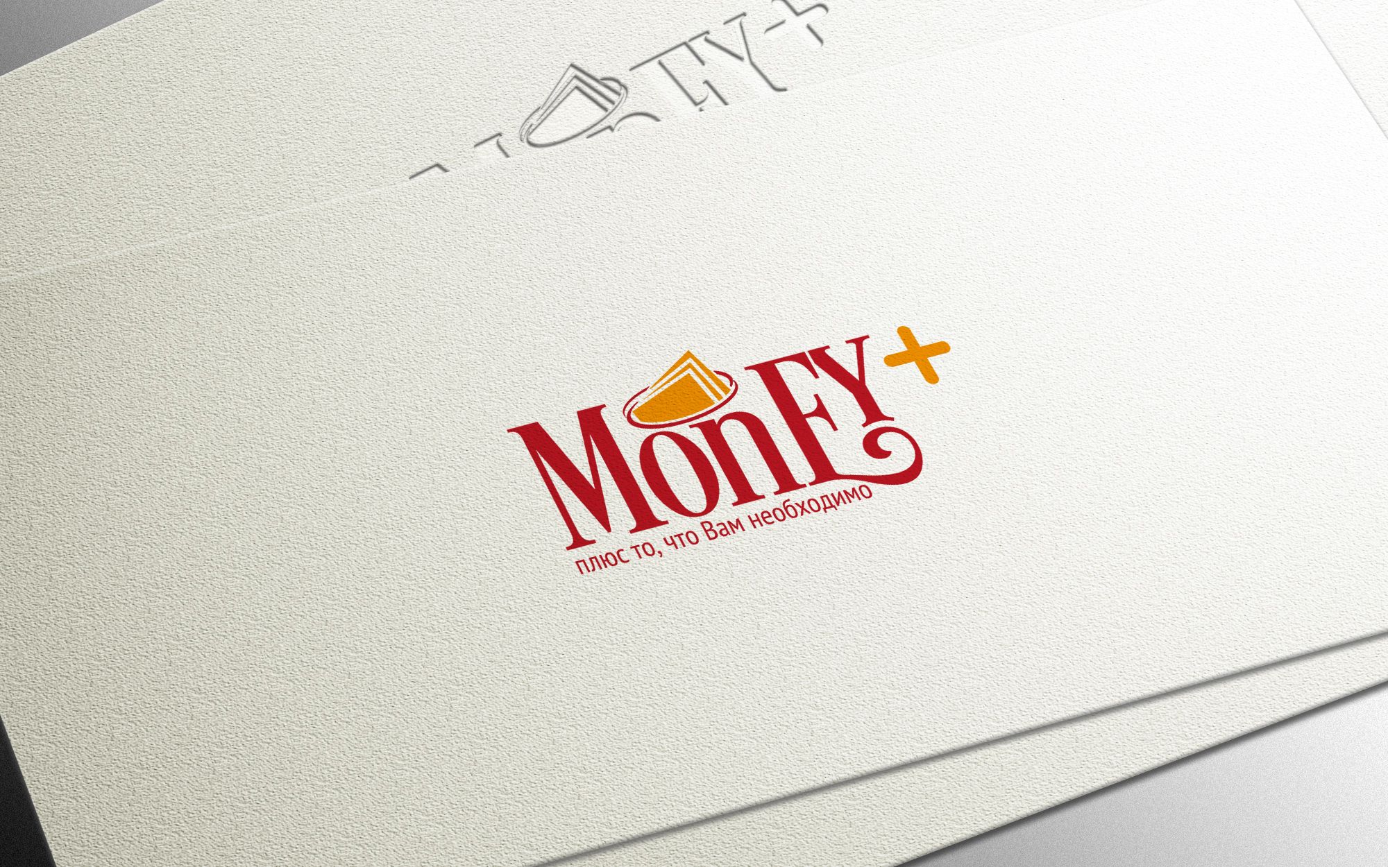 Лого и ФС для Money+   - дизайнер Gas-Min