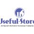 Логотип для интернет-магазина Useful-Store - дизайнер lilu