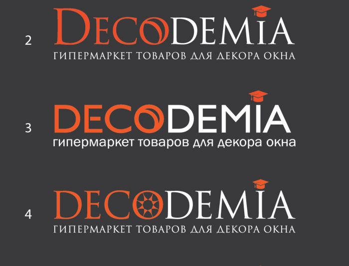 Логотип интернет-магазина  - дизайнер Krupicki