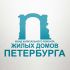 Логотип для Фонда капитального ремонта - дизайнер ideymnogo