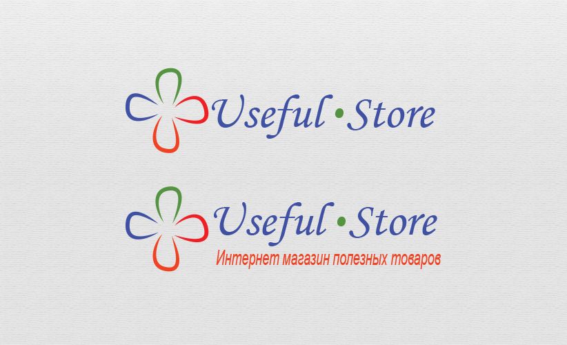 Логотип для интернет-магазина Useful-Store - дизайнер joker_xd